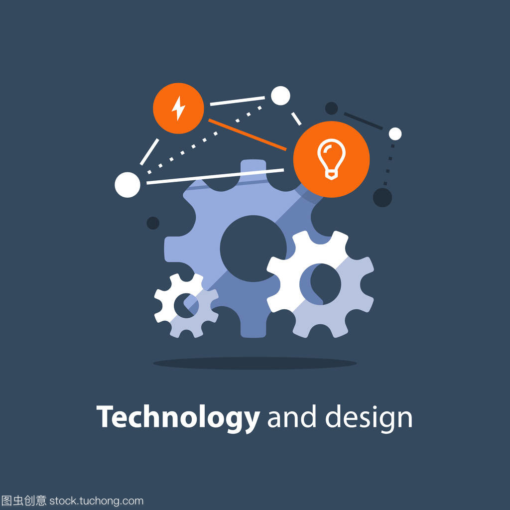 構(gòu)建未來(lái) 以創(chuàng)新技術(shù)與團(tuán)隊(duì)協(xié)作驅(qū)動(dòng)新業(yè)務(wù)的系統(tǒng)化開發(fā)與集成