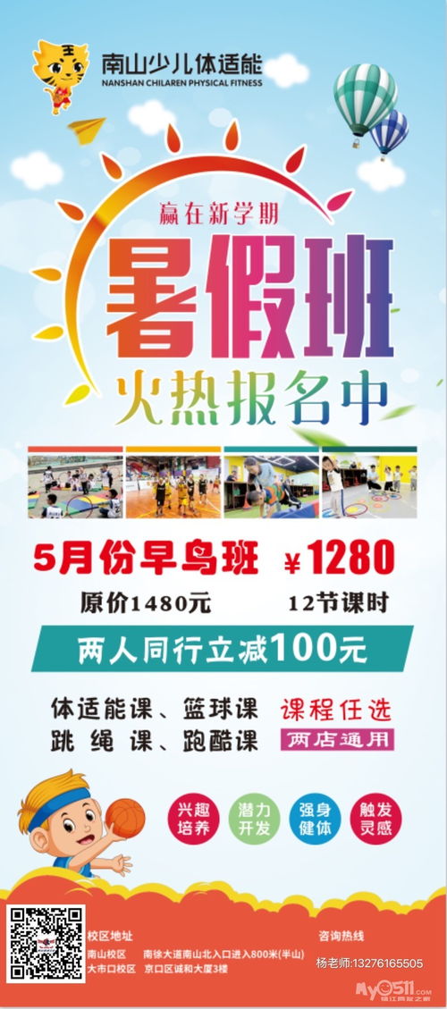 技術(shù)開發(fā)全流程解析 從需求分析到項目交付